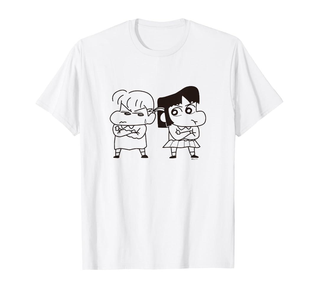 Amazon | 【まんが】クレヨンしんちゃん ネネちゃんとあいちゃん